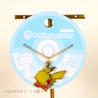 Photo2: Pokemon Center 2018 Pokemon accessory Series Necklace N7 (2)