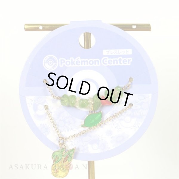 Photo2: Pokemon Center 2018 Pokemon accessory Series Bracelet B8 (2)