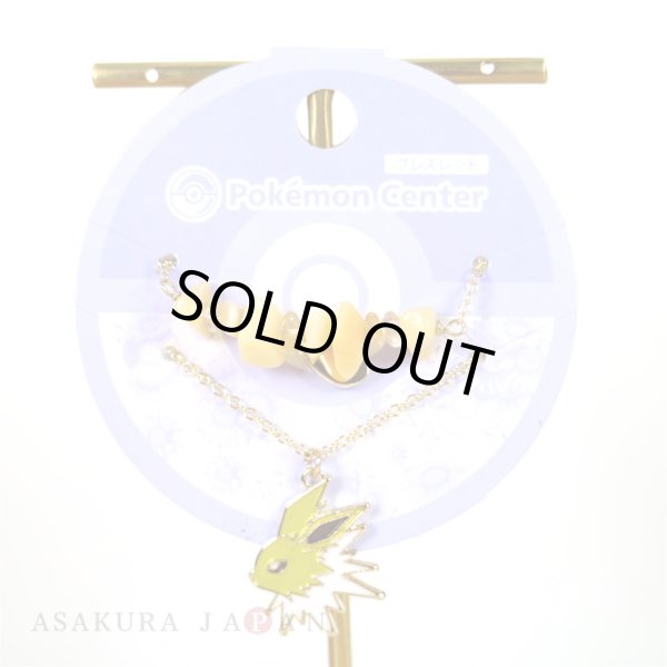 Photo2: Pokemon Center 2018 Pokemon accessory Series Bracelet B3 (2)