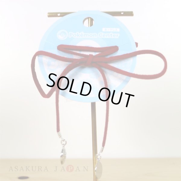 Photo2: Pokemon Center 2018 Pokemon accessory Series Necklace N12 (2)