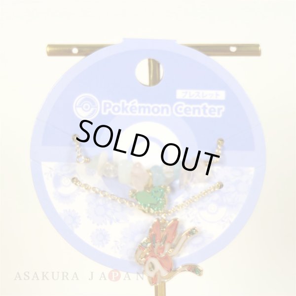 Photo2: Pokemon Center 2018 Pokemon accessory Series Bracelet B7 (2)