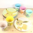 Photo4: Pokemon 2019 Tableware Melamine Cup Bulbasaur dot (4)