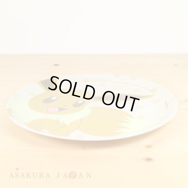 Photo2: Pokemon 2019 Tableware Melamine Plate Eevee dot (2)