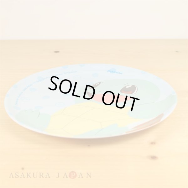 Photo2: Pokemon 2019 Tableware Melamine Plate Squirtle dot (2)