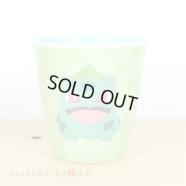 Photo2: Pokemon 2019 Tableware Melamine Cup Bulbasaur dot (2)