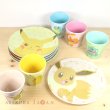 Photo3: Pokemon 2019 Tableware Melamine Plate Pikachu dot (3)