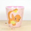 Photo2: Pokemon 2019 Tableware Melamine Cup Charmander dot (2)