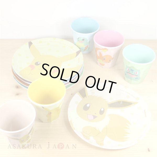 Photo4: Pokemon 2019 Tableware Melamine Cup Pikachu dot (4)