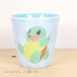 Photo2: Pokemon 2019 Tableware Melamine Cup Squirtle dot (2)