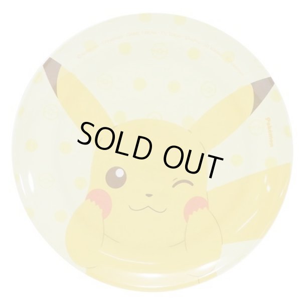 Photo1: Pokemon 2019 Tableware Melamine Plate Pikachu dot (1)