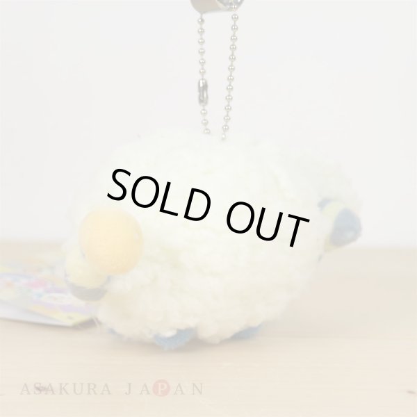 Photo3: Pokemon Center 2019 Transform Ditto Mareep Plush Mascot Key Chain (3)