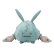 Photo1: Pokemon Center 2019 Plush Toy Transform Ditto Trubbish (1)