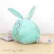 Photo3: Pokemon Center 2019 Plush Toy Transform Ditto Trubbish (3)