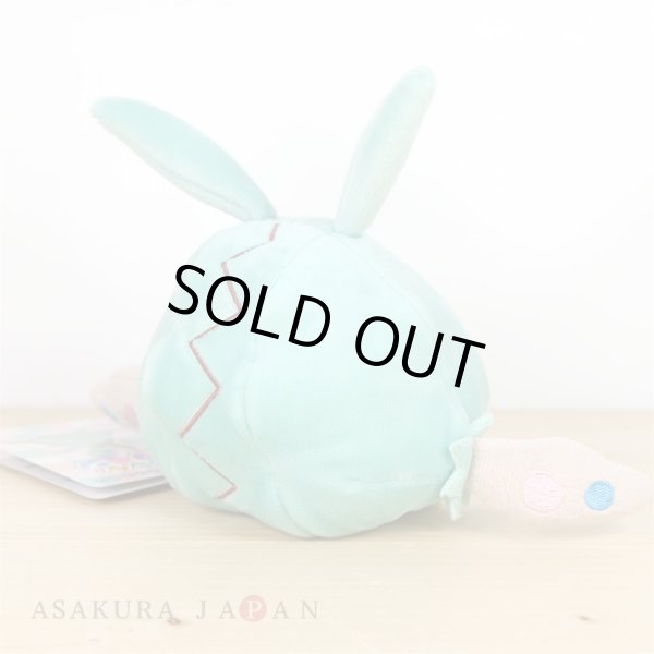 Photo3: Pokemon Center 2019 Plush Toy Transform Ditto Trubbish (3)