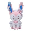 Photo1: Pokemon Center 2019 Plush Toy Transform Ditto Sylveon (1)