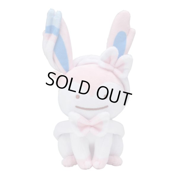 Photo1: Pokemon Center 2019 Plush Toy Transform Ditto Sylveon (1)