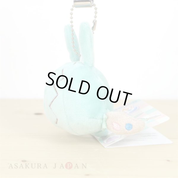 Photo3: Pokemon Center 2019 Transform Ditto Trubbish Plush Mascot Key Chain (3)