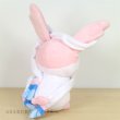 Photo3: Pokemon Center 2019 Plush Toy Transform Ditto Sylveon (3)