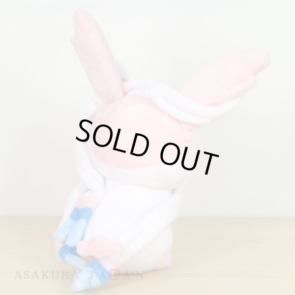 Photo3: Pokemon Center 2019 Plush Toy Transform Ditto Sylveon (3)