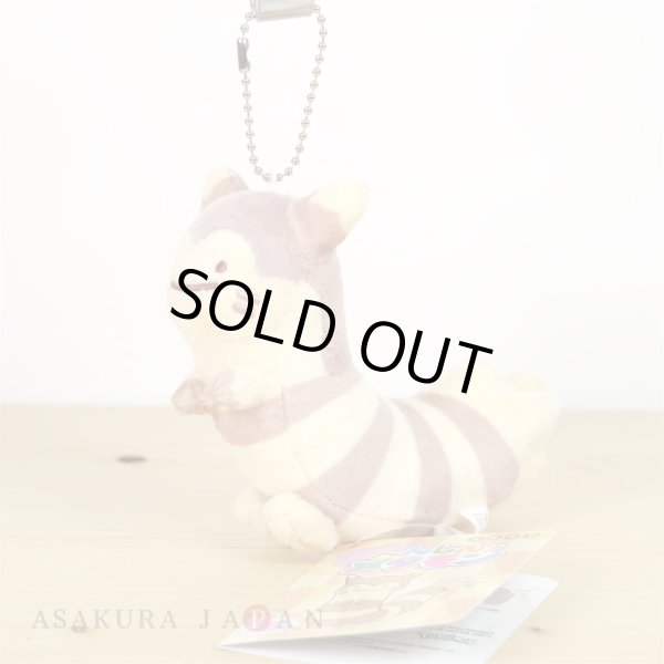 Photo2: Pokemon Center 2019 Transform Ditto Furret Plush Mascot Key Chain (2)