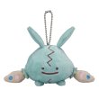 Photo1: Pokemon Center 2019 Transform Ditto Trubbish Plush Mascot Key Chain (1)