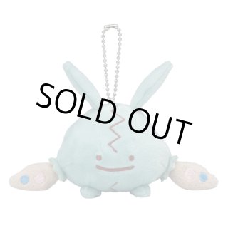 Asakura Japan Complush Chain Mascot Page 3 Asakura Japan Complush Chain Mascot Page 3