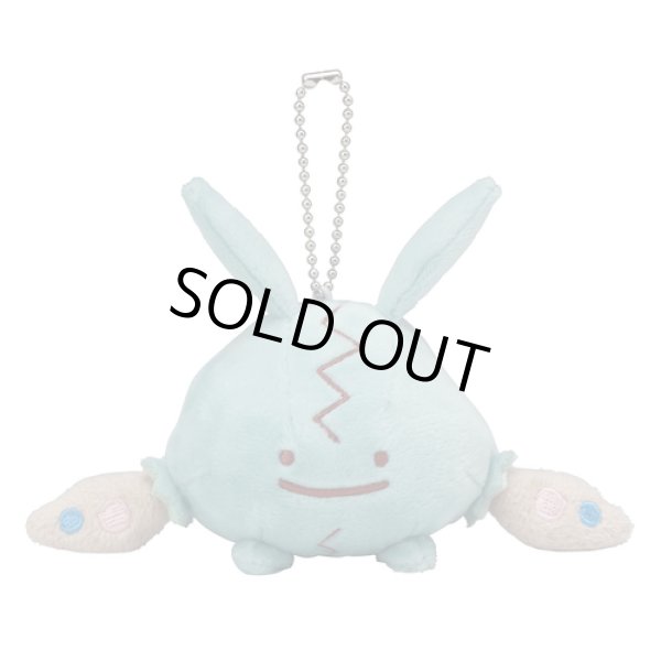 Photo1: Pokemon Center 2019 Transform Ditto Trubbish Plush Mascot Key Chain (1)