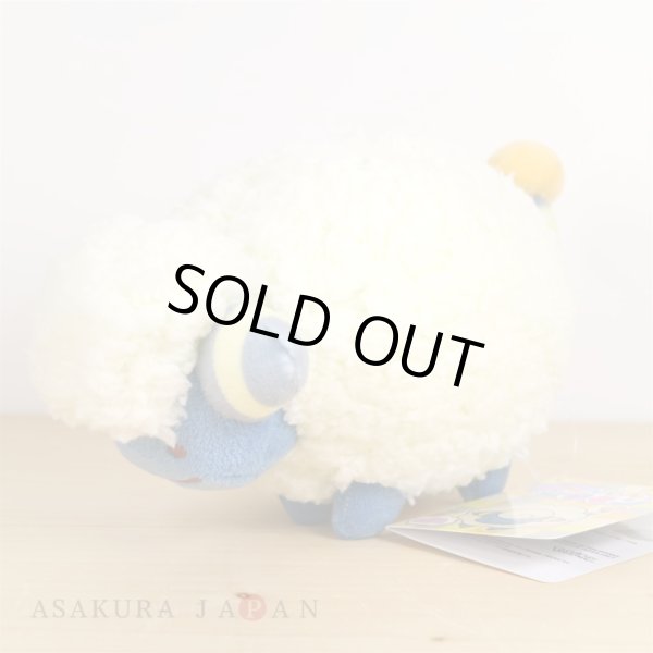 Pokemon Center 2019 Plush Toy Transform Ditto Mareep