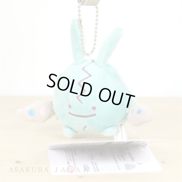 Photo2: Pokemon Center 2019 Transform Ditto Trubbish Plush Mascot Key Chain (2)