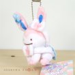 Photo2: Pokemon Center 2019 Transform Ditto Sylveon Plush Mascot Key Chain (2)