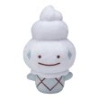 Photo1: Pokemon Center 2019 Plush Toy Transform Ditto Vanillite (1)