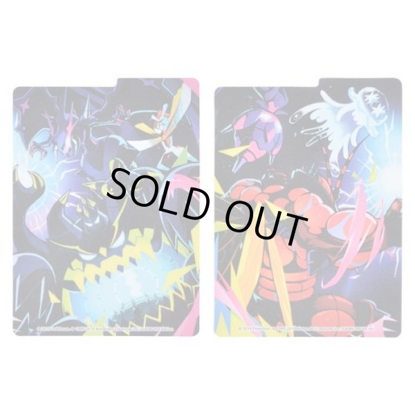 Photo3: Pokemon Center Original Card Game Flip deck case UB ULTRA GRAPHIX Main Art (3)