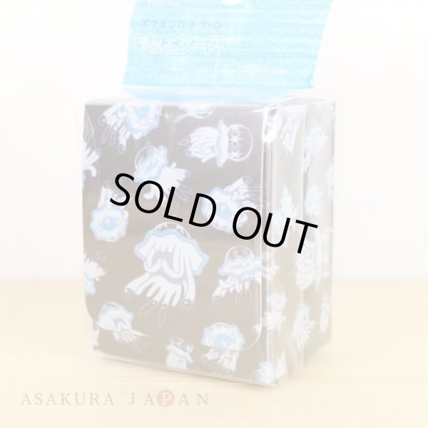 Photo4: Pokemon Center Original Card Game Flip deck case UB ULTRA GRAPHIX Nihilego (4)