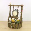 Photo2: Studio Ghibli My Neighbor Totoro Figure Amusement park of trees "Log swing" (2)