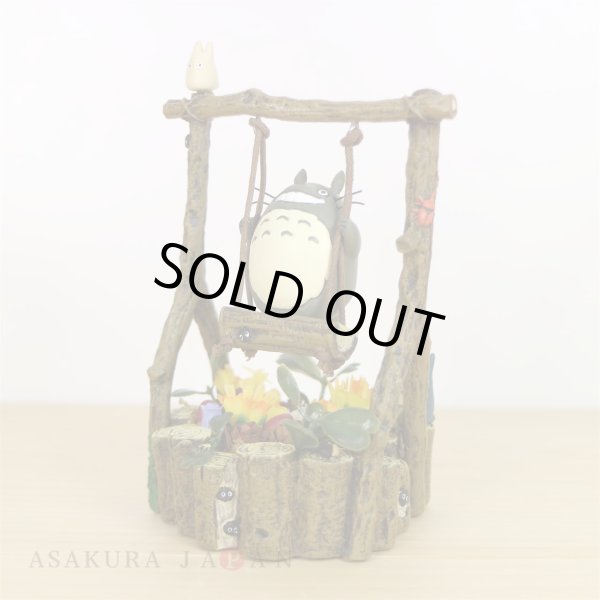 Photo2: Studio Ghibli My Neighbor Totoro Figure Amusement park of trees "Log swing" (2)