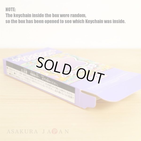 Photo3: Pokemon Center 2018 Metamon damon Double Acrylic Charm Key chain #6 (3)