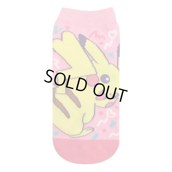 Photo1: Pokemon Socks for Women Pikachu Pink 23 - 25 cm 1Pair (1)