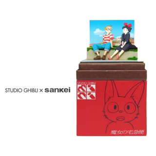 Studio Ghibli mini Paper Craft Kit My Neighbor Totoro 89