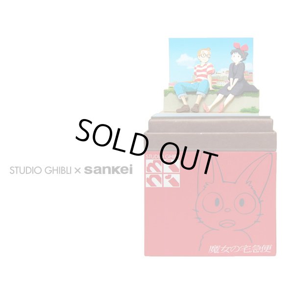 Photo1: Studio Ghibli mini Paper Craft Kit Kiki's Delivery Service 85 "Kiki & Tombo" (1)