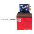 Photo1: Studio Ghibli mini Paper Craft Kit Kiki's Delivery Service 81 "Senpai Majyo-san" (1)