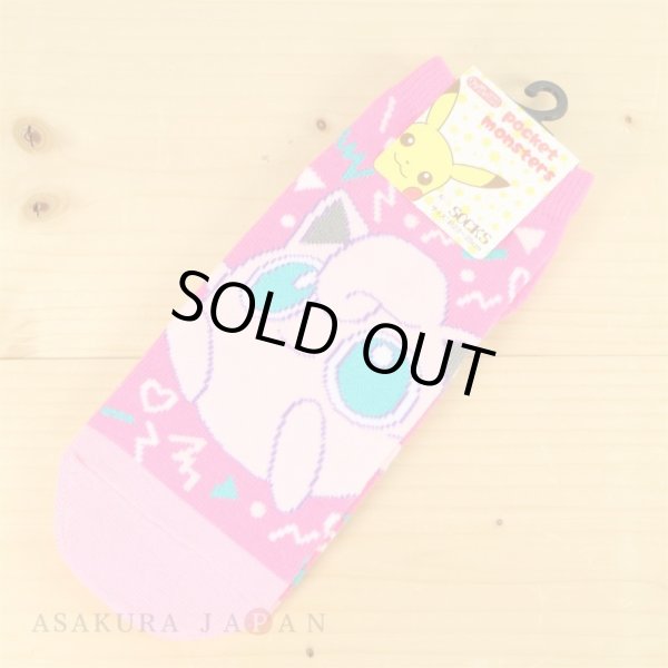 Photo2: Pokemon Socks for Women Jigglypuff Pink 23 - 25 cm 1Pair (2)