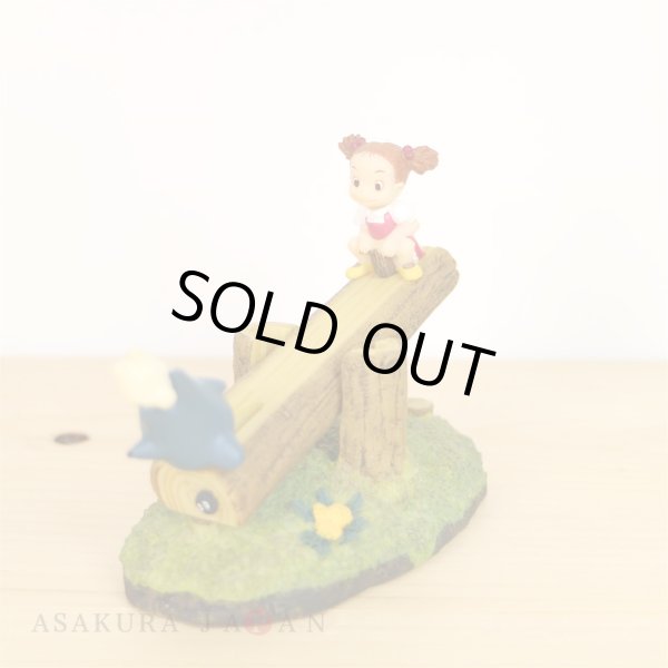 Photo3: Studio Ghibli My Neighbor Totoro Figure Amusement park of trees "Totoro & seesaw" (3)