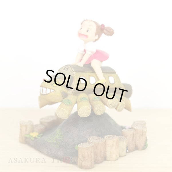 Photo2: Studio Ghibli My Neighbor Totoro Figure Amusement park of trees "Wooden Cat bus" (2)