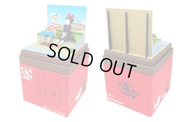 Photo2: Studio Ghibli mini Paper Craft Kit Kiki's Delivery Service 85 "Kiki & Tombo" (2)