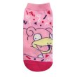 Photo1: Pokemon Socks for Women Slowpoke Pink 23 - 25 cm 1Pair (1)