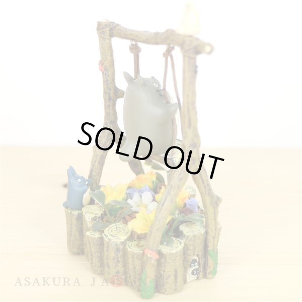 Photo4: Studio Ghibli My Neighbor Totoro Figure Amusement park of trees "Log swing" (4)