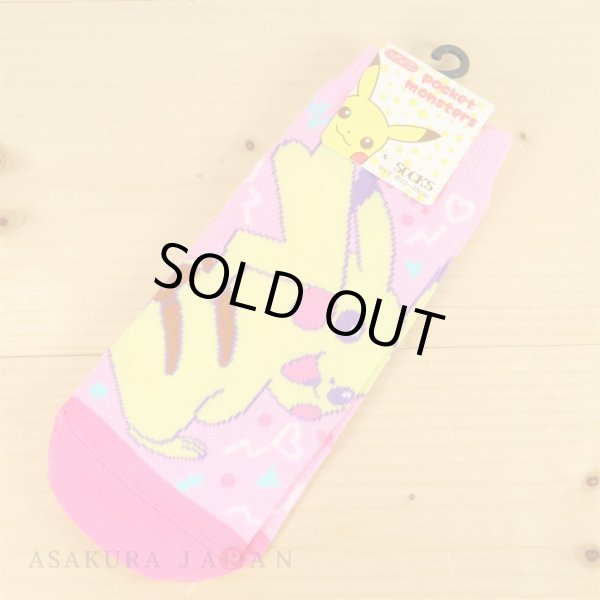 Photo2: Pokemon Socks for Women Pikachu Pink 23 - 25 cm 1Pair (2)