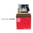 Photo1: Studio Ghibli mini Paper Craft Kit Kiki's Delivery Service 84 "Kiki & Jefferson" (1)