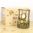 Photo1: Studio Ghibli My Neighbor Totoro Figure Amusement park of trees "Log swing" (1)