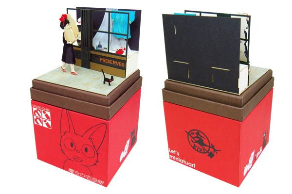 Photo2: Studio Ghibli mini Paper Craft Kit Kiki's Delivery Service 83 "Okaimono" (2)